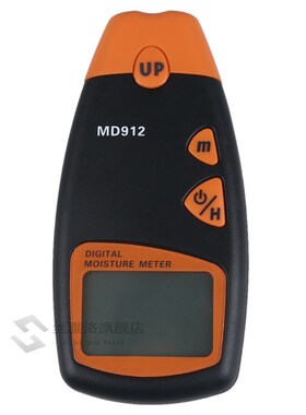 MD912 Tools Digital Moisture Meter For Wood, Sheetrock, Carp