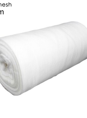 Greenhouse Protective Net 60mesh Fruit Vegetables Care Cover