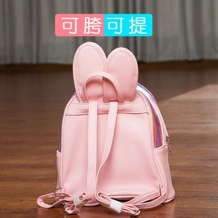 儿童舞蹈包芭蕾包女练功民族拉丁双肩包粉色跳舞书包背包