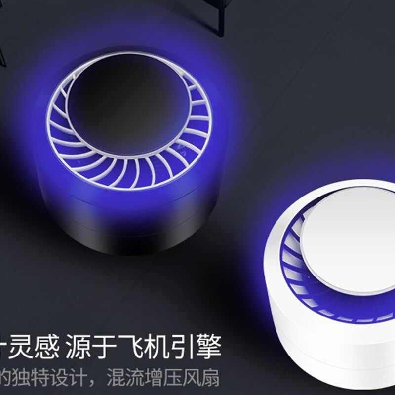 大货车挖机装载车载灭蚊灯12V24V车载车用驱蚊器家用汽车灭蚊充电