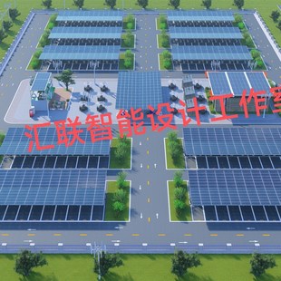 充电桩充电站效果图光伏新能源效果图室外停车场车棚3D效果图设计