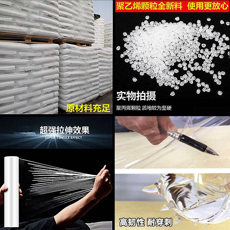 现货搬家神器打包袋m整理箱锅碗瓢盆鞋子厨具用品大全结实膜编织