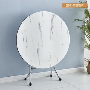 非洲鹰圆形简易折叠餐桌饭桌大圆桌小户型家用折叠饭桌靠边站老式