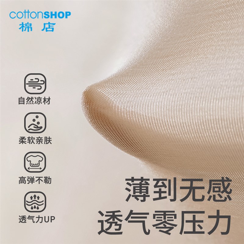 婴儿睡袍春秋薄款家居服宝宝七分袖空调睡O裙防踢儿童睡衣夏季