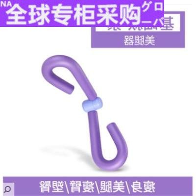 欧洲新款室内运动神器盆地盆肌底训D练修复的骨盆仪器产后锻炼塑