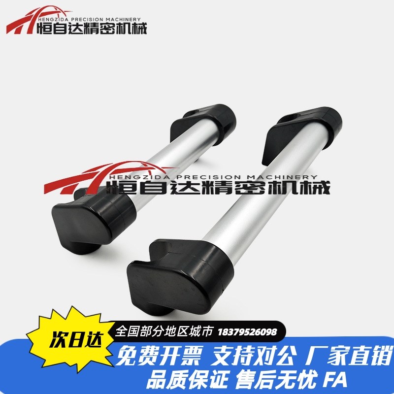 同怡合达XAH11-L150/200/250/300/400/500/600斜拉管型拉手外装型