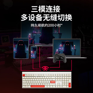 CHERRY樱桃MX2.0Sv夜鹰苍穹无线键盘 电竞机械游戏蓝牙三模办公