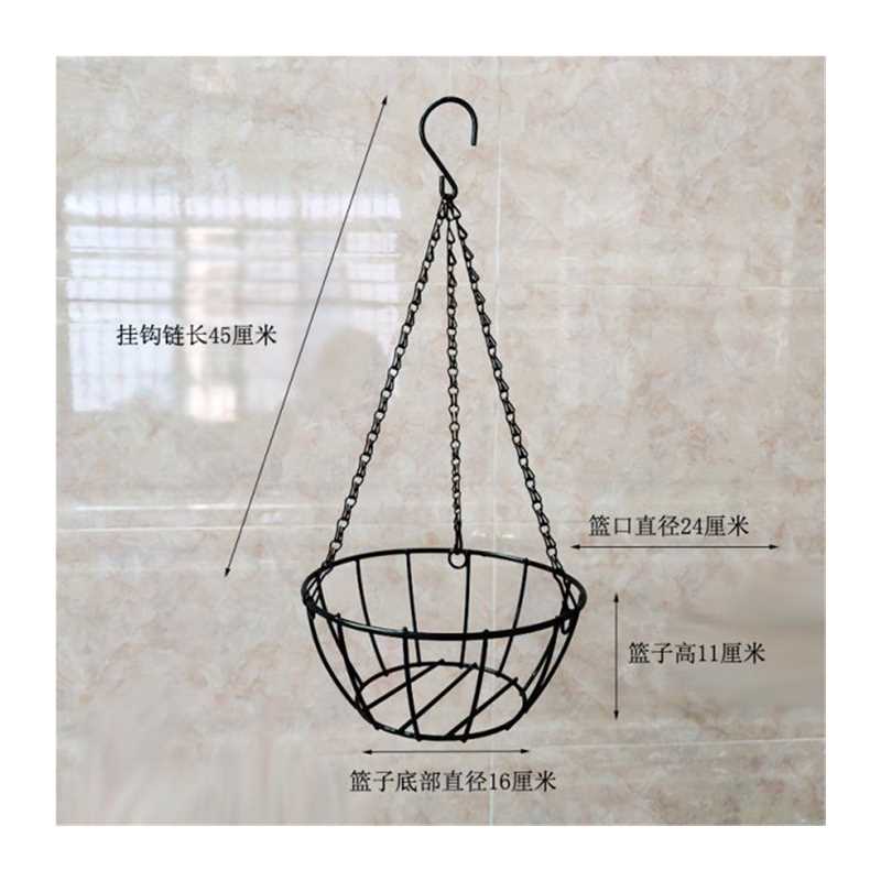 简约铁艺吊篮花盆挂架吊兰悬挂架多肉挂篮黄金葛花盆悬挂式阳台花