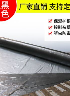 厂促品膜用透明厚地膜棚塑料无料加农白I色薄膜大膜R塑黑色塑料品