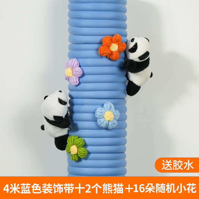 小众高货包水管管道遮挡装饰阳台下水管遮丑燃气暖气消防空调管子