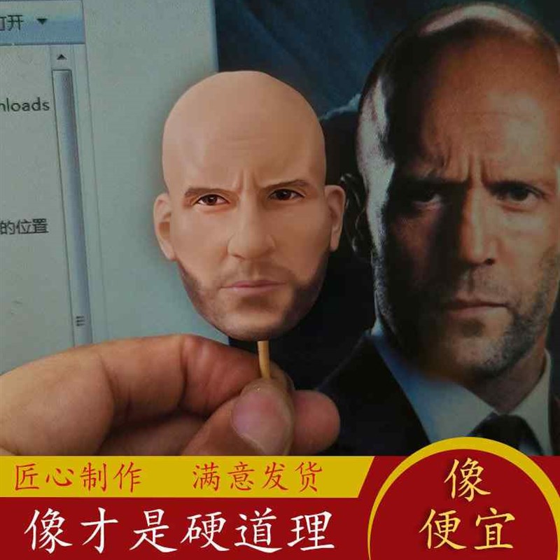 泥人真人软陶人偶公仔蜡像面塑定制泥塑人像相片Qdiy生日结婚礼物