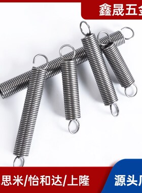 替代米斯米拉伸弹簧C-AUA/C-AUAY/C-AWA/C-AWY/3 4 5 6 8 -10-15