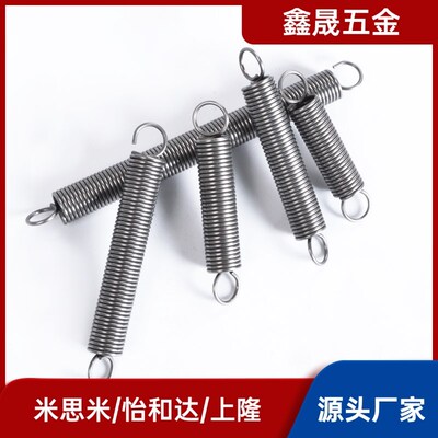 替代米斯米拉伸弹簧C-AUA/C-AUAY/C-AWA/C-AWY/3 4 5 6 8 -10-15