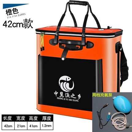 鱼桶一体成型硬壳路亚鱼护桶加厚活鱼桶桶硬活鱼箱钓鱼桶新款垂钓