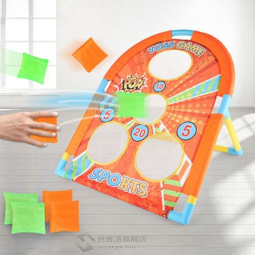 Cornhole Game Set Bean Bag Toss Built-in Storage Convenient