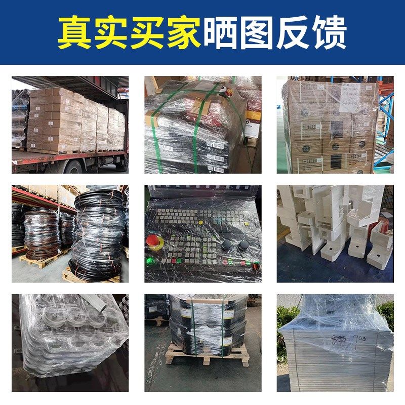 缠绕膜打包膜pe围膜50商用保鲜膜塑料薄膜保护膜包装膜拉伸膜,包装,缠绕膜,淘宝优惠券,粉丝福利购,淘宝优惠卷