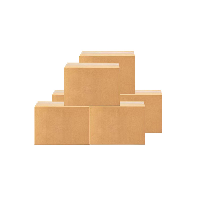 新品半高纸箱7号优质瓦楞纸包装盒d子电商快递纸箱打包搬家硬纸盒