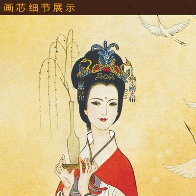 新品文成公主画像 松赞干布王后 中式复古装饰画绢布挂画卷轴画可