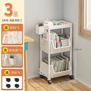 可移动置物架儿童玩具收s纳架多层家用带轮落地简易书架小户型书