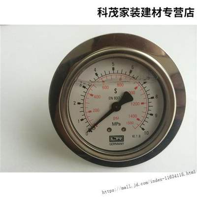 适用于进波口登管震压压o力表EN837-1油压气真空负压型号表16/