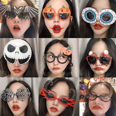 速发Halloween Glasses - Funny Glitter Party Favors