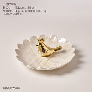 饰品摆设 北欧ins现代风金色陶瓷储物罐摆件创意家居客厅电V视柜装