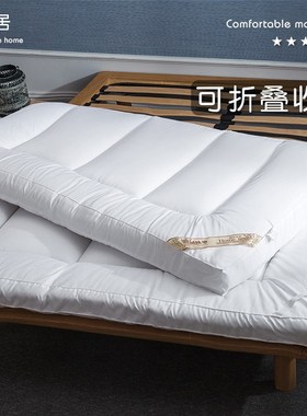 I9ATc五酒店同款床垫10cm软垫家用宿舍超柔软垫被软床褥子加厚