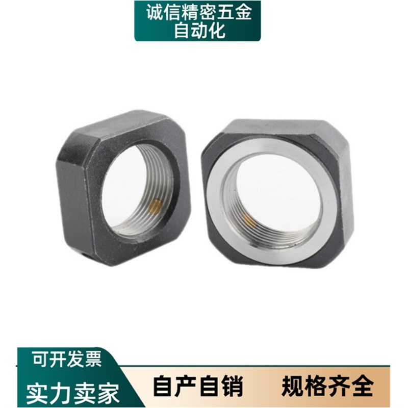 方形锁紧螺母 精密径向锁紧型BKE51-M5M6M8M10M12M15M17M20M25M30