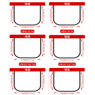 单独U型杆子免打孔伸缩浴帘杆方形晾衣杆支撑杆卫生间隔断浴室