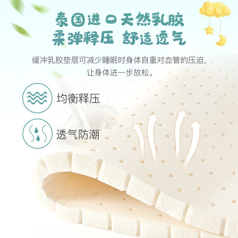 天然黄麻婴儿童床垫子硬婴儿健康护腰脊1米5家用榻榻米可定制尺寸