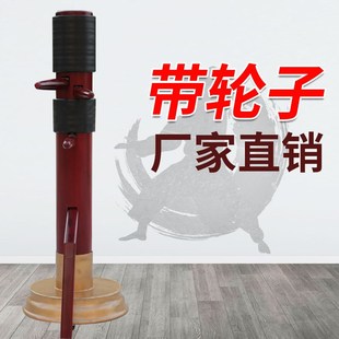 家用落地式 带轮子移动咏春拳木人桩立式 儿童简易练武拳击木桩