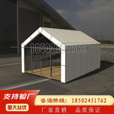 新品简约小屋可移动木屋快速搭建保温隔热防潮房屋隔音集装箱房彩