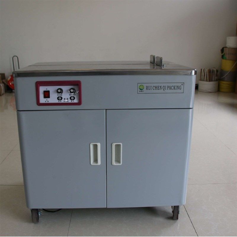 苏州半自动打包机打包机高性能包装设备纸箱打包机,办公设备/耗材/相关服务,捆扎机/打包机,淘宝优惠券,粉丝福利购,淘宝优惠卷