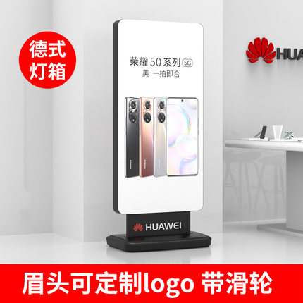 led灯箱广告牌立式防风落地双面户外发光展示牌卡布软膜招牌定制