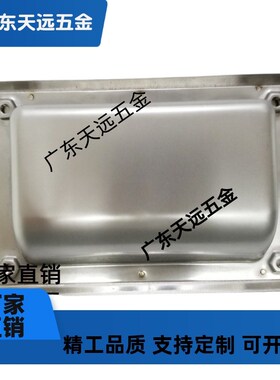 PULL-109 PULL-116 不锈钢拉手把手 C-UWUAN94/109.5/138-B/N