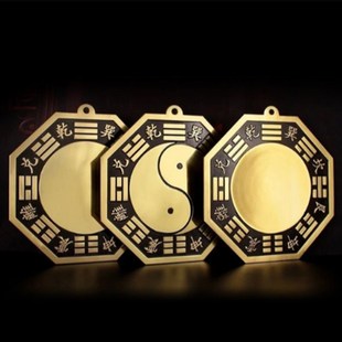 八卦铜镜摆件中式 饰 太极凸面实心九宫凹镜挂件大号家用室内招财装