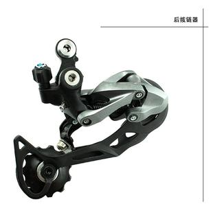 m4000后拨9/27速山地车变速器影子后拨自行车配件调速器