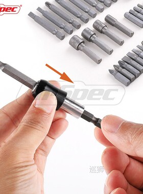 Screwdriver Bit Set Magnetic  25mm 50mm Long Screwdriver Bit