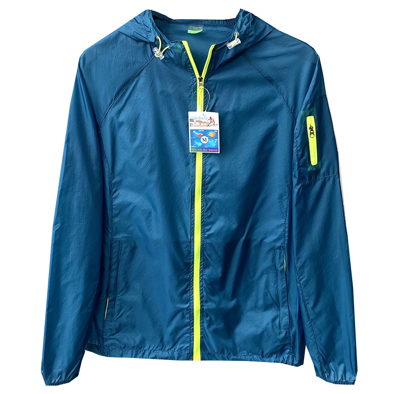 可收纳!多功能防水防晒!春夏男女轻薄透气连帽皮肤衣外套18744