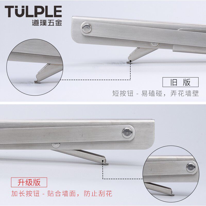 可折叠304不锈钢三角支架承重墙上置物架厨房隔板固定托架层板托,基础建材,层板拖,淘宝优惠券,粉丝福利购,淘宝优惠卷