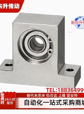 BHF51/52 56-6902 6002 6903 6003 6004 6005ZZ-30 40 50 T型轴承