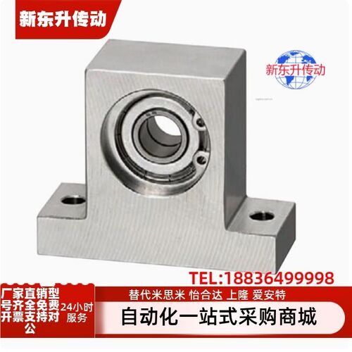 BHF51/52 56-6902 6002 6903 6003 6004 6005ZZ-30 40 50 T型轴承