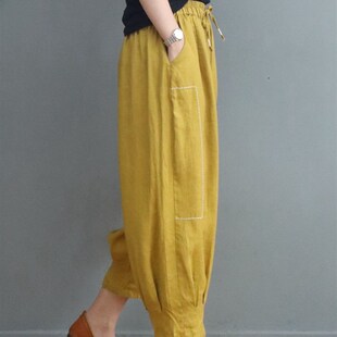 宽松休闲百搭显瘦绣线九分裤 文艺纯色百搭棉麻灯笼裤 新款 夏季 女