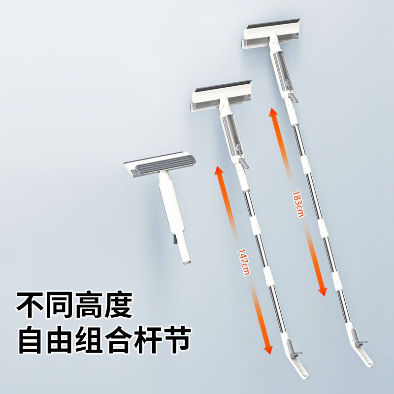 开荒保洁洗窗户刮水器刮子全自动2024新款擦玻璃神器家用工具
