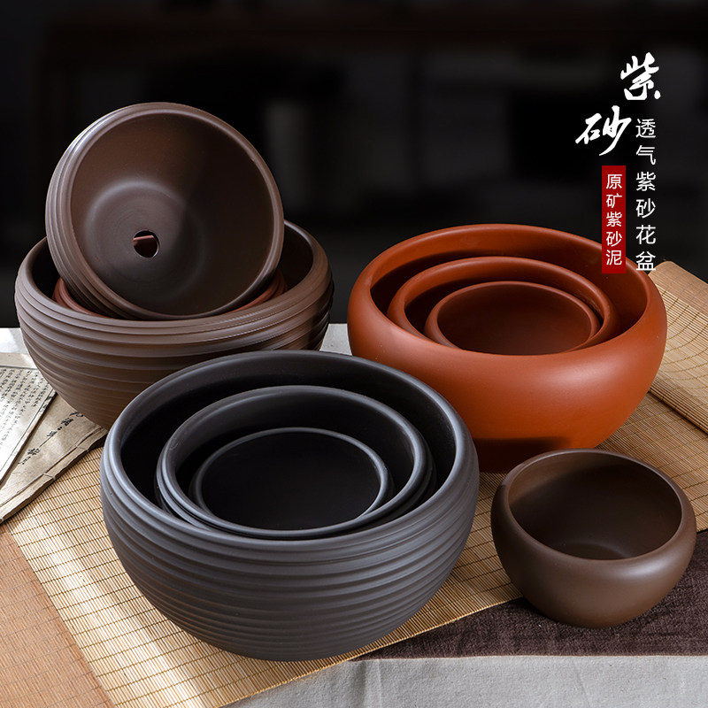 新品碗莲睡莲紫砂室内无孔水培特大小号荷花绿萝发U财树多肉花盆