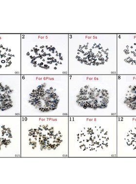 Complete Screw Kit  iPhone 5 5S SE 6 6S 7 8  with 2 Bottom D