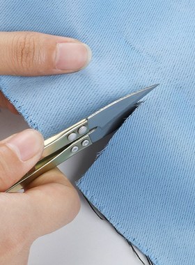 Home trimming yarn scissors multifunctional portable home cr