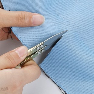 Home trimming yarn scissors multifunctional portable home cr