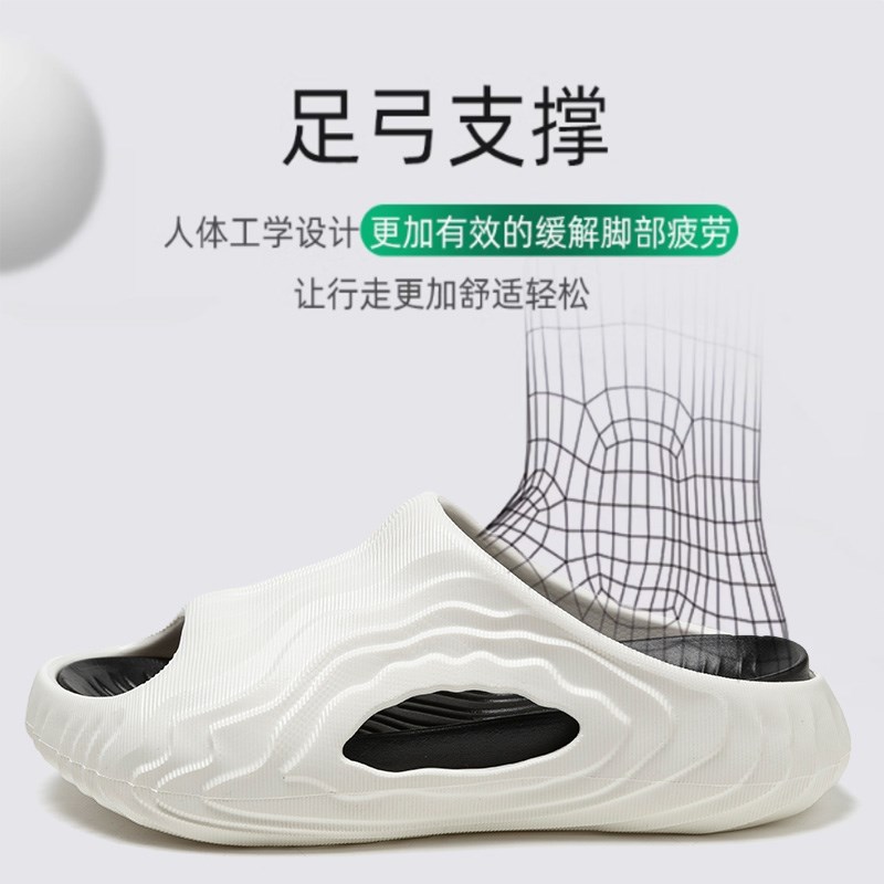 轻臣防滑拖鞋男士夏季2025新款外穿厚底潮流码户外耐磨Z凉拖鞋男