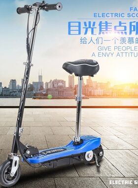 上班电动车轻便亲子代步成人自行车可提女士超轻折叠迷你代驾小型
